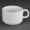 Olympia Athena Stacking Cups 7oz 24 Pack CC200