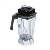 Spare Jug for Buffalo Bar Blender 2.5Ltr CS052