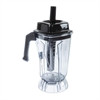 Full shot of Bufallo Blender Replacement Jug.