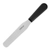 Hygiplas Straight Blade Palette Knife Black 15cm D402