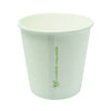 Clearance - Vegware Soup Containers 24oz White SC-24 500 Pack