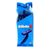 Gillette Disposable Razor 5 Pack