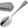 Olympia Jesmond Dessert Spoon 12 Pack C151