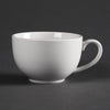 Olympia Whiteware Elegant Cups 230ml 8oz 12 Pack CD735