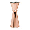 Beaumont Copper Plated Banded Jigger Measure 25/35/50ml CZ352