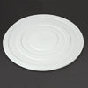 Schneider Lid For 13Ltr Mixing Bowl DR551
