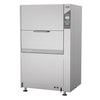 Granuldisk Granule Smart Utensil Washer FreeFlow Edition 24772 FD004
