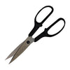 Gustav Emil Ern Universal Scissors L079